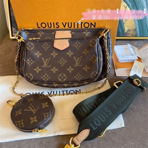 二手現貨 Lv 路易威登 Favorite Monogram 經典老花 五合一麻將包 斜挎包 M44813 蝦皮購物