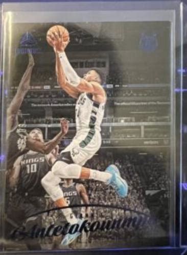 Giannis Antetokounmpo Blue Prices Panini Chronicles