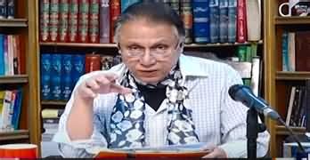 Black And White With Hassan Nisar Nawaz Sharif Vs Imran Khan Th