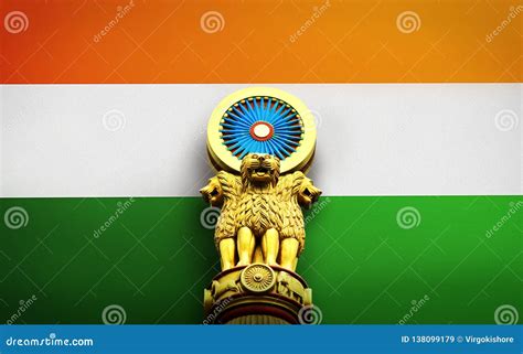 India Flag, India National Flag, Emblem Stock Image - Image of green ...