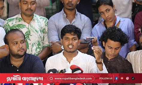 srasri vot karcupir prman pezechi abidul