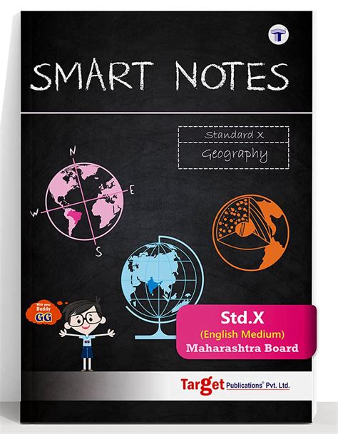 Buy Std 10 Geography Smart Notes Book English Medium SSC Mahatra