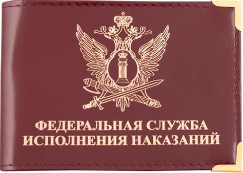 Отзывы О Фсин Магазин — XXX-shoping.ru