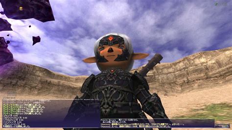 Ff11 オデシー シェオル ジェールnm Ngai 竜騎士ソロ Ffxi Sheol Gaol Nm Ngai Drg Solo Youtube