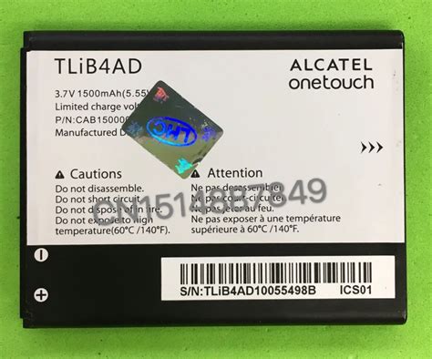 High Quality Mobile Phone Battery Tlib Ad For Alcatel Tcl Horizon S