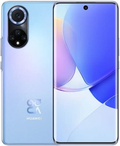 Etoren EU Huawei Nova 9 Dual Sim NAM AL00 128GB Blue 8GB RAM