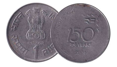 India 1 Rupee 150 Year of India Post Coin @ www.coinstamp.in