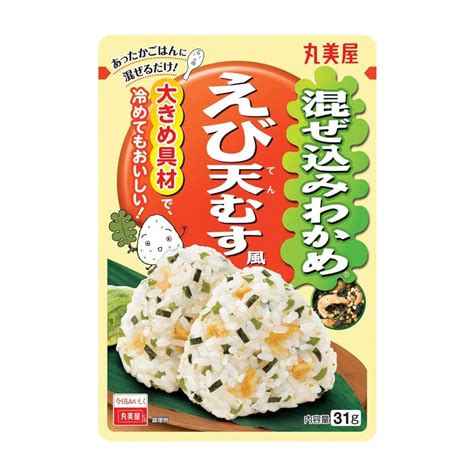 Marumiya Wakame Shrimp Tempura Rice Sprinkles Mix Ntuc Fairprice