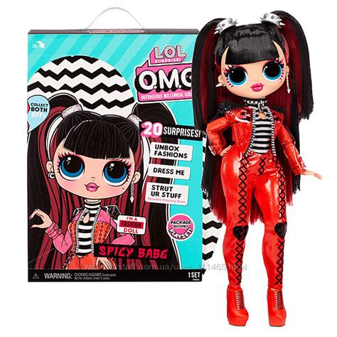 LOL OMG Spicy Babe ЛОЛ ОМГ перчинка спайси беби 1100 грн купить Днепропетровская область