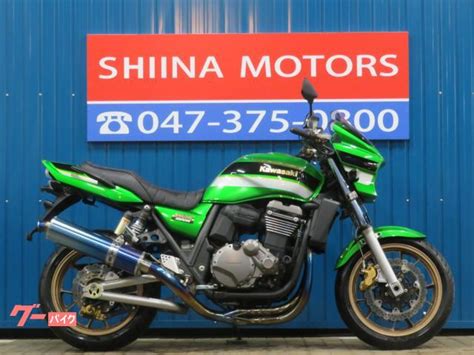 Kawasaki Zrx Daeg Green Iii Km Details