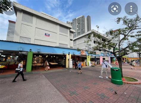 727 Ang Mo Kio Avenue 6 Property Rentals Commercial On Carousell