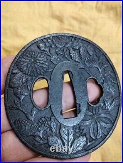 Tsuba Japanese Sword Guard Iron Chrysanthemum Engraved Antique Katana