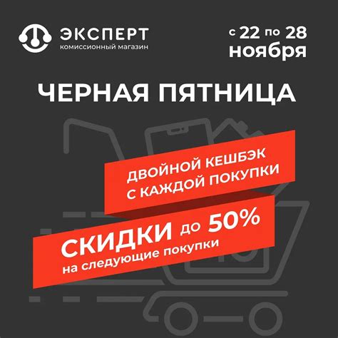 Комиссионный магазин Эксперт (@expert24ru) • Instagram photos and videos
