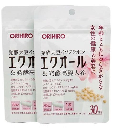 Orihiro オリヒロ 発酵大豆イソフラボン エクオールand発酵高麗人参 30日分 2セット｜paypayフリマ