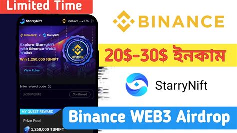 Binance Web Starrynift Million Snift