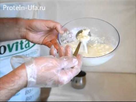 Тест протеина Lactomin-80 - YouTube