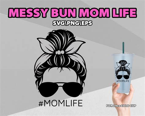 Starbucks Senior Mom Svg Mom Life Starbucks Cold Cup Oz Svg Leopard