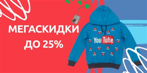 Мамин Малыш — детская одежда оптом от производителя