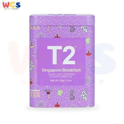 T2 Tea Singapore Breakfast Loose Leaf Black Tea Limited Edition 100g