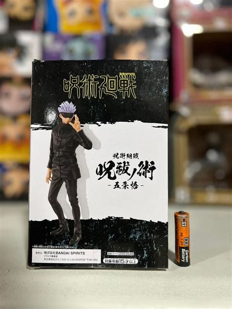 Satoru Gojo - Jujutsu Kaisen - Banpresto Figure, Hobbies & Toys, Toys & Games on Carousell