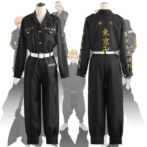 Anime Tokyo Revengers Ken Ryuguji Tokyo Manji Gang Cosplay Costume