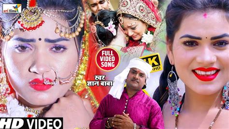 Top Best Collection Bhojpuri Songs Nonstop New Bhojpuri Songs