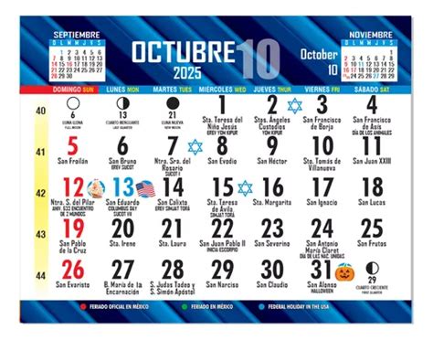 Santoral Mensual Calendario Editable Corel Vectorial Pdf Mercadolibre