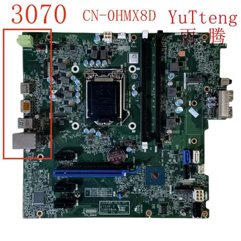 Cn Hmx D For Dell Optiplex Mt Desktop Board Hmx D Hmx D