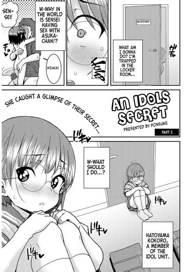 Another World Nhentai Hentai Doujinshi And Manga