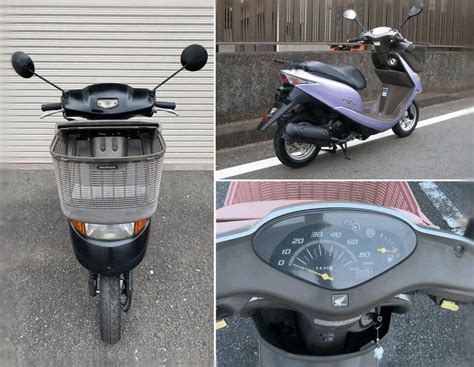 Какие шины у хонда дио af68