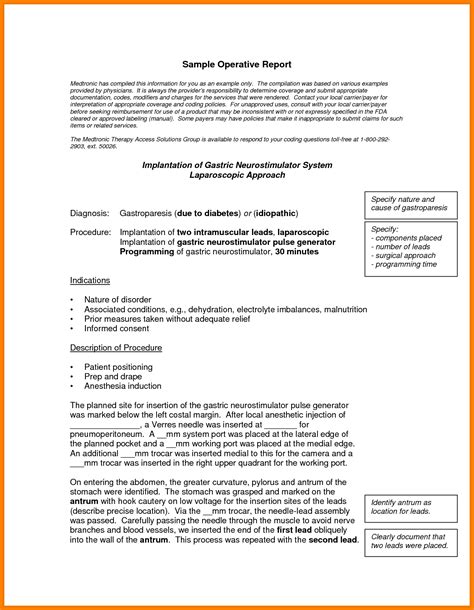 operative report card authorization   operative report