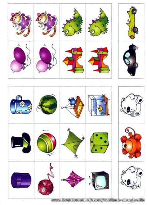 >ДИДАКТИКА.Логический поезд. Обсуждение на LiveInternet - Российский ...