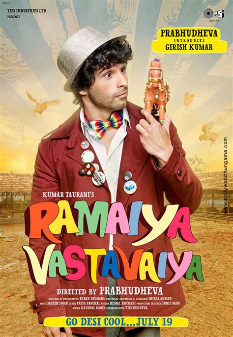 Ramaiya Vastavaiya First Look - Bollywood Hungama