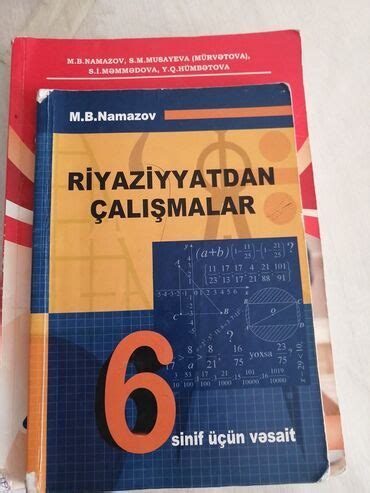 Namazov Riyaziyyat Cu Sinif Pdf Az Rbaycan Kitablar Jurnallar Cd