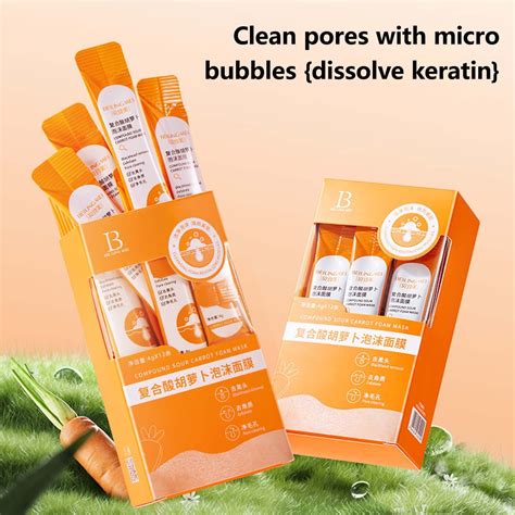 AFUADF Carrot Foam Smear Mask Deep Cleansing Shrink Pores Moisturizing