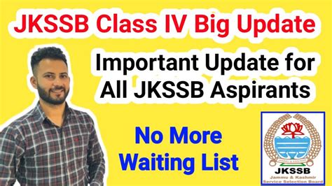 JKSSB Class IV Big Update Important News For All The JKSSB Aspirants