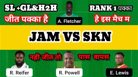 Jam Vs Skn Dream Prediction Jam Vs Skn Dream Jam Vs Skn Dream