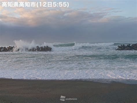 台風10号の影響で各地高波 周期の長いうねりに注意 ウェザーニュース