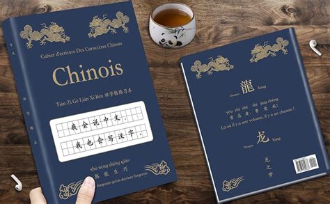 Cahier D Criture Chinois Apprendre Le Chinois Les Caract Res Et