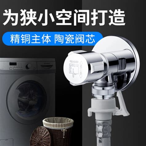 Point And Point Angle Valve Faucet Water Stop Payment For Fully