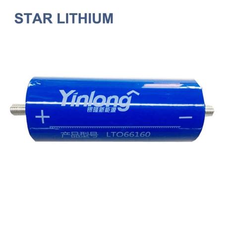 V Ah Lto Lithium Titanate Battery Cylindrical Star Lithium