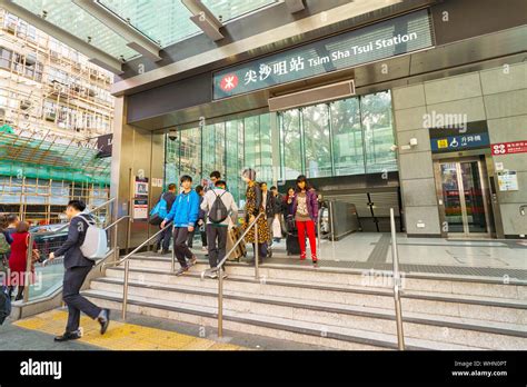 Hong Kong China Circa January 2019 Tsim Sha Tsui Mtr Station In