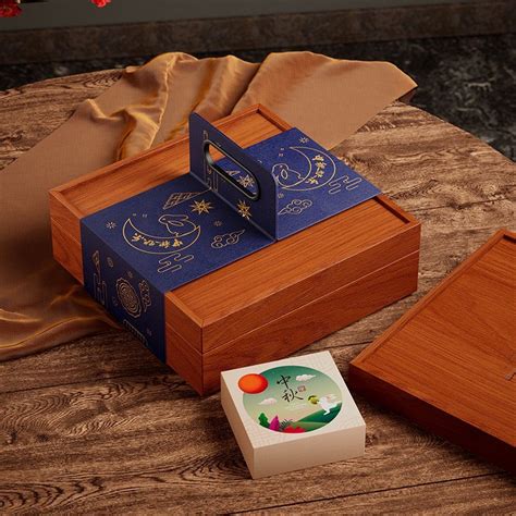 Custom Luxury Mooncake Magnetic Gift Solid Cardboard Box Packaging