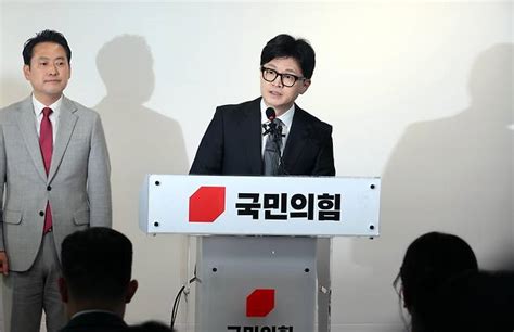 한동훈 “잘못 바로잡으려는 노력은 배신 아닌 용기국민 배신 않겠다”