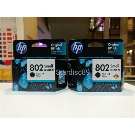 Jual Cartridge Hp 802 Black Original Shopee Indonesia