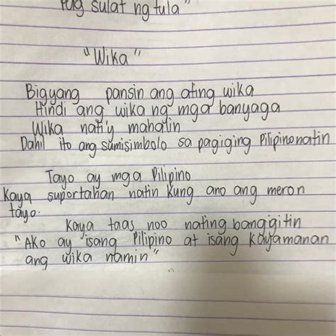 Gawain Sa Pagkatuto Bilang Sumulat Ng Isang Tula Na May Dalawang Hot