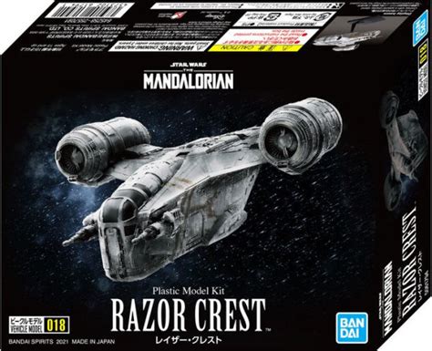 Razor Crest Mandalorian by Bandai Hobby | Barnes & Noble®