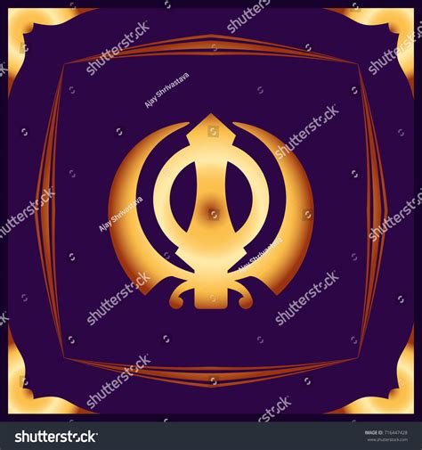 Ek Onkar Khanda Holy Motif Vector Stock Vector Royalty Free 716447428