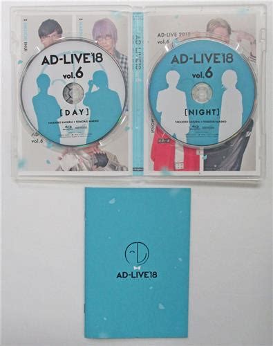 Ad Live 2018 6 櫻井孝宏×前野智昭×鈴村健一 通常版 櫻井孝宏前野智昭鈴村健一 【ブルーレイ】 ｱﾄﾞﾘﾌﾞ2018