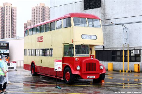 KMB Sha Tin Depot Open Day 13082023 3 Fotop Net Photo Sharing Network